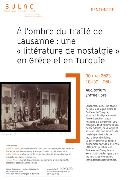 Affiche de À l’ombre du Traité de Lausanne : une «littérature de nostalgie» en Grèce et en Turquie