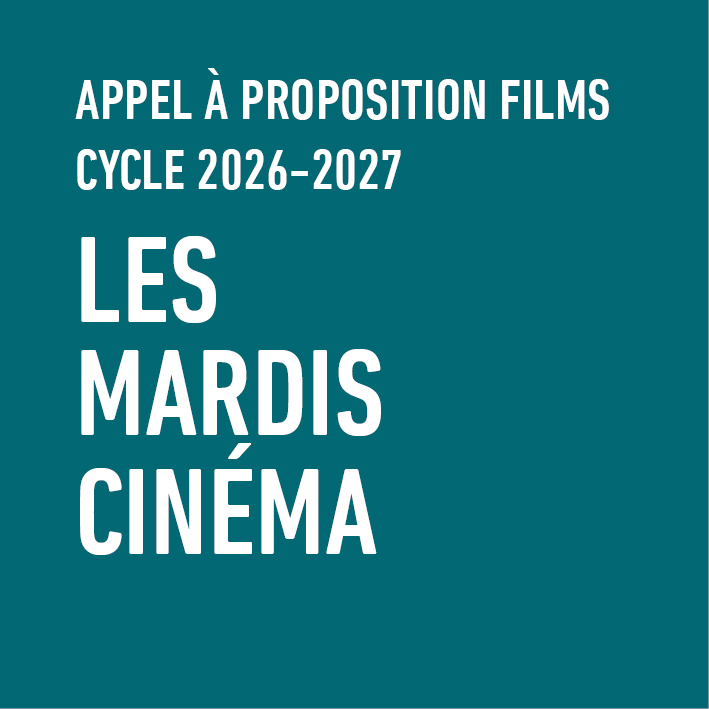 Article_Appel à proposition films 26-27